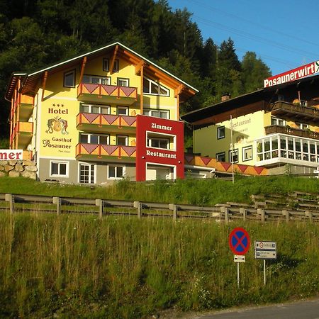 Hotel Posauner ซังคท์ไวท์ อิม โพเงา ภายนอก รูปภาพ